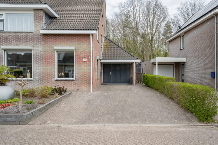 Photo 3 of Dopheide 20