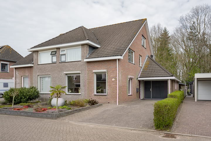 Photo 2 of Dopheide 20