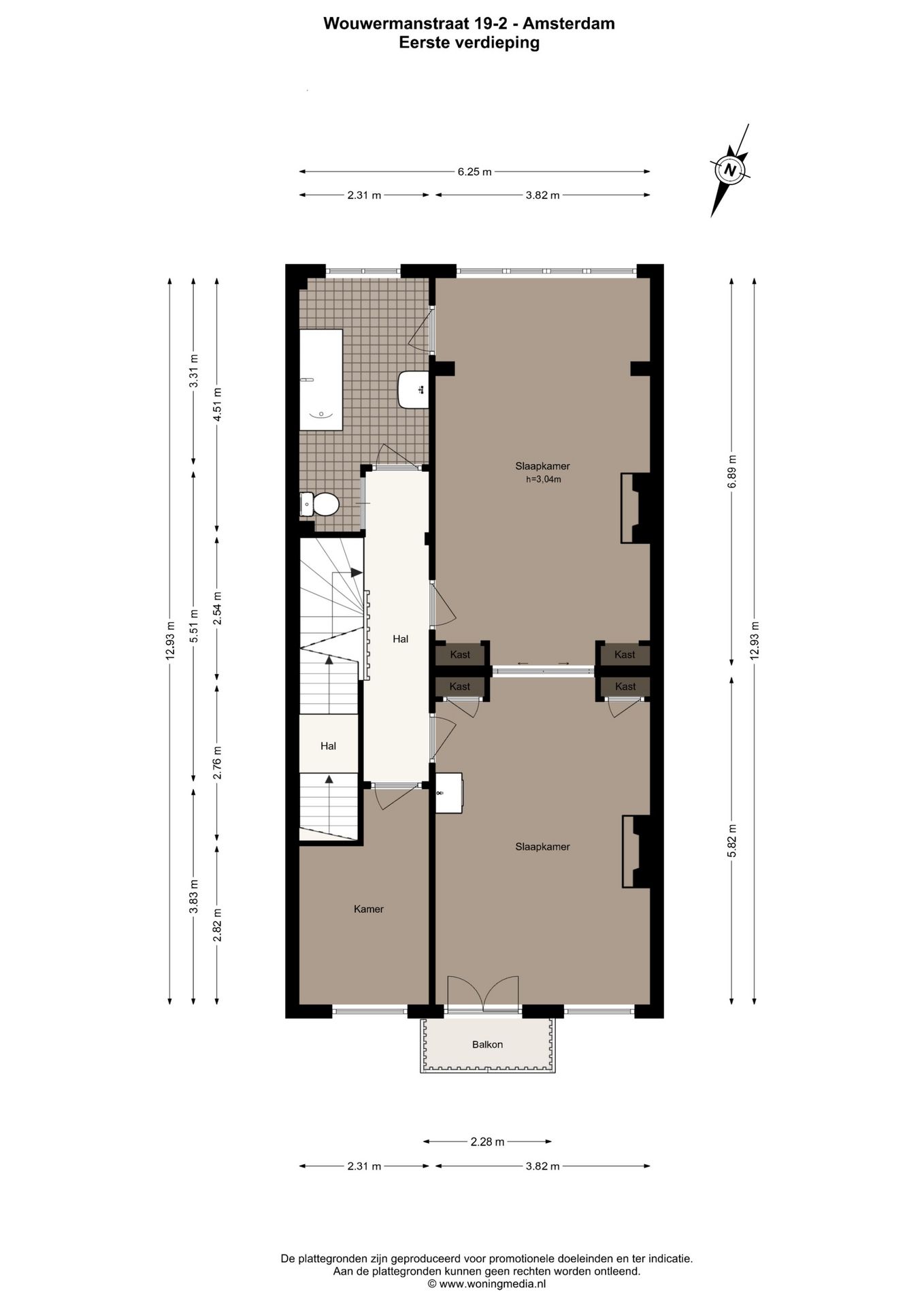 Foto 65 van Wouwermanstraat 19-H