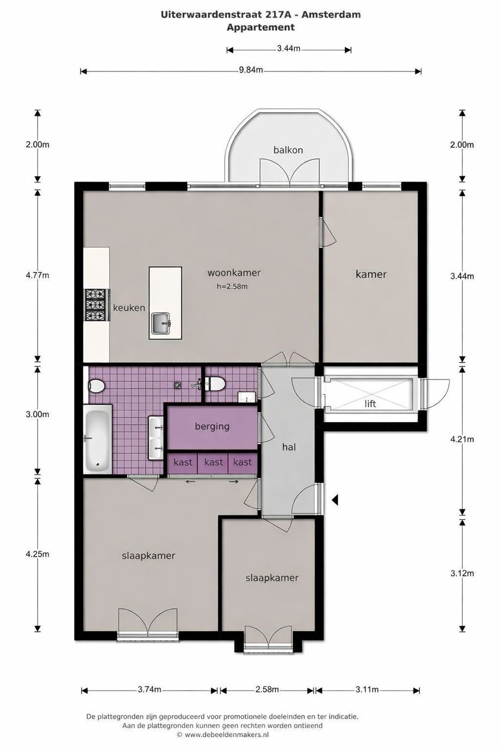 Modern Apartment with Sunny South-Facing Balcony in Rivierenbuurt — 33
