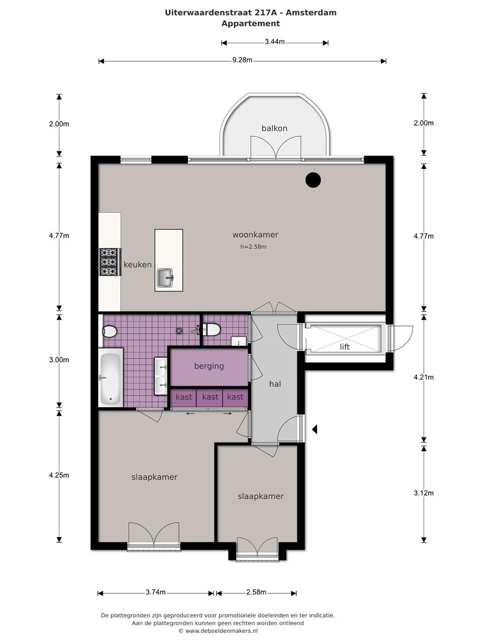 Modern Apartment with Sunny South-Facing Balcony in Rivierenbuurt — 32