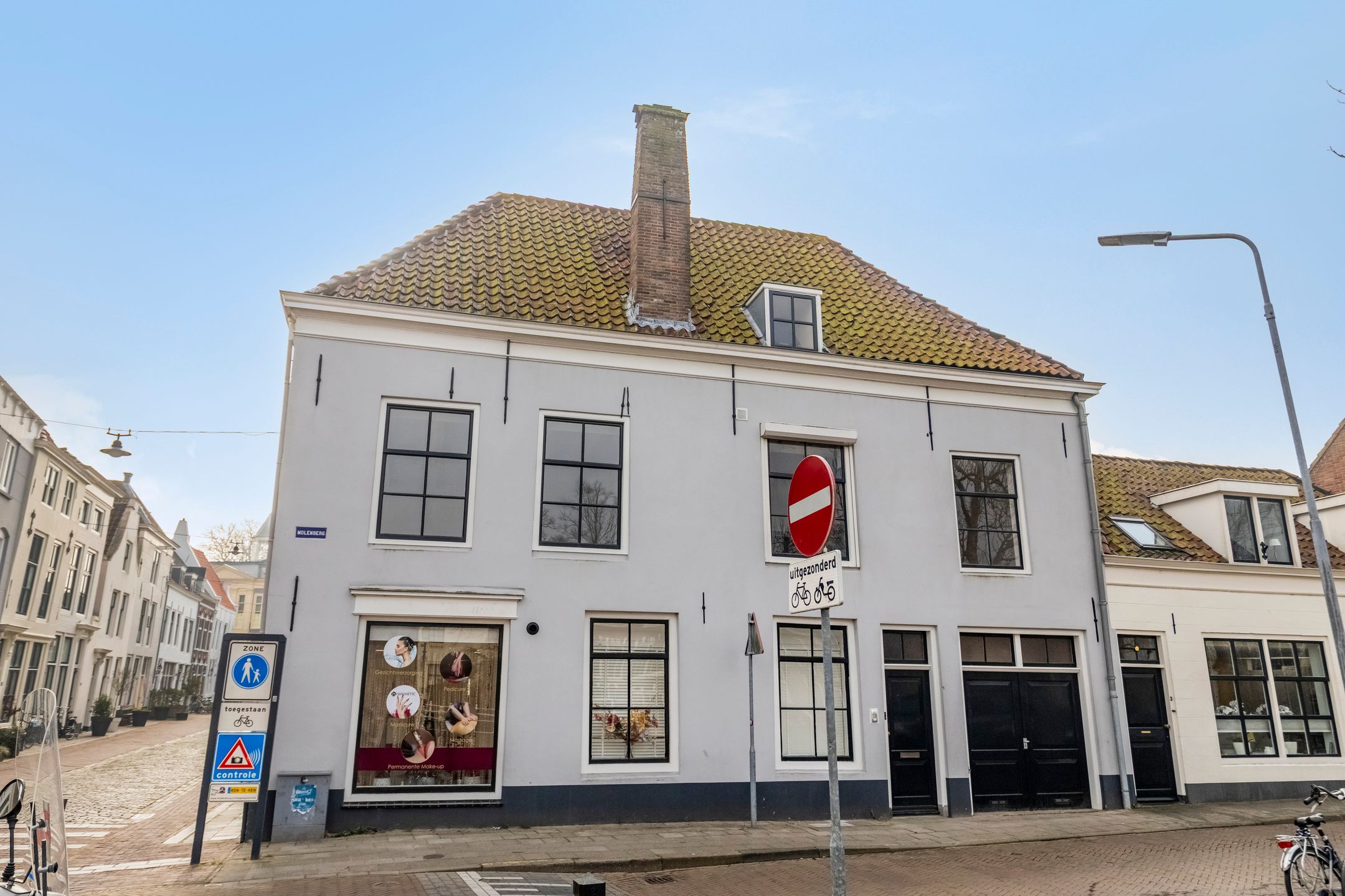 Photo 3 of Molenberg 1