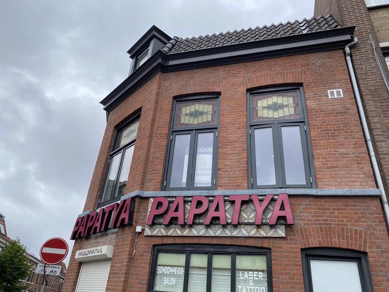 Foto 15 van Vleutenseweg 158-A