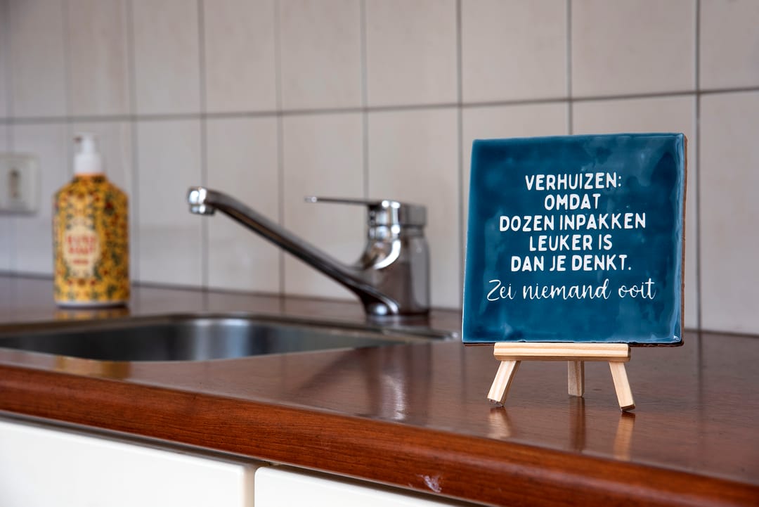 Foto 13 van Vossenbrinkweg 45