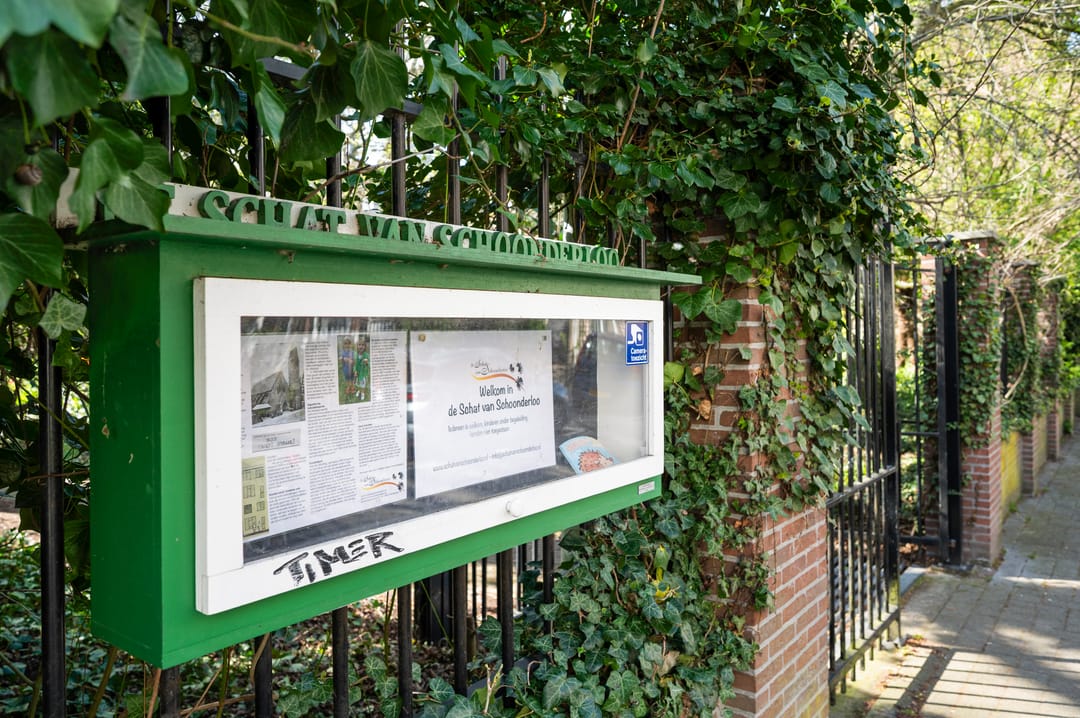 Photo 53 of Schoonderloostraat 54-B