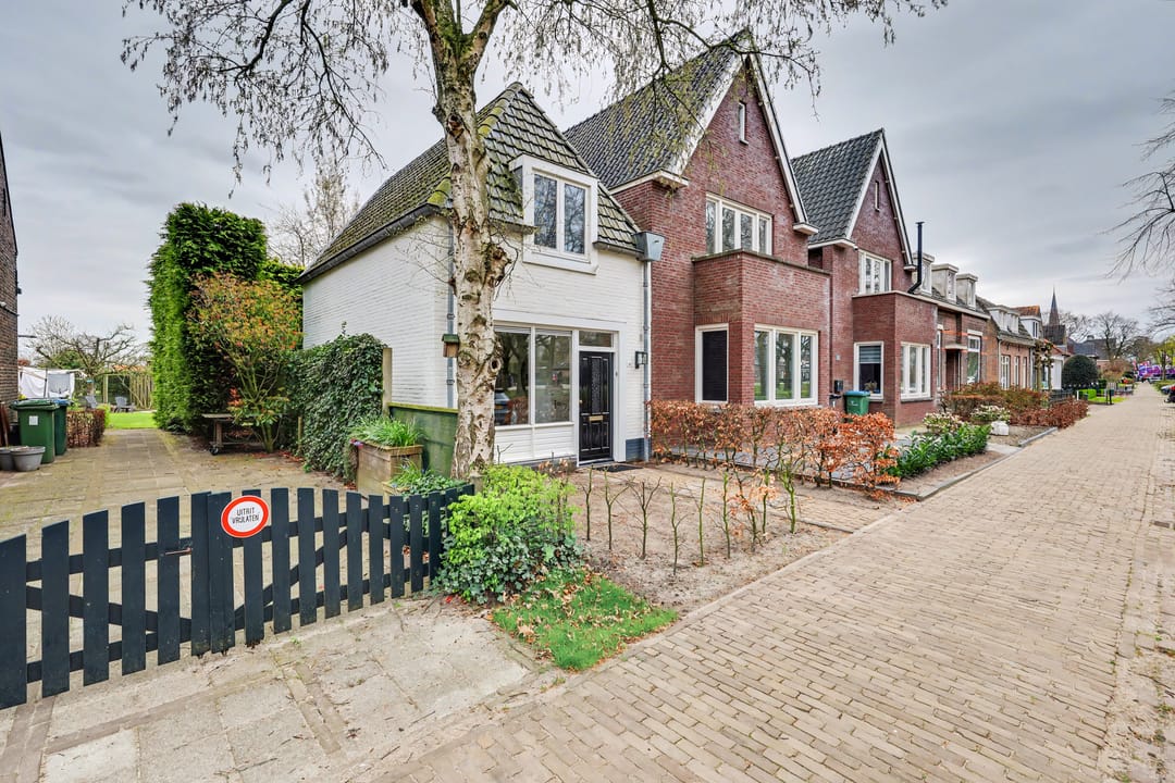 Foto 7 van Houtse Heuvel 44-A