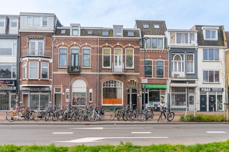Amsterdamsestraatweg thumbnail