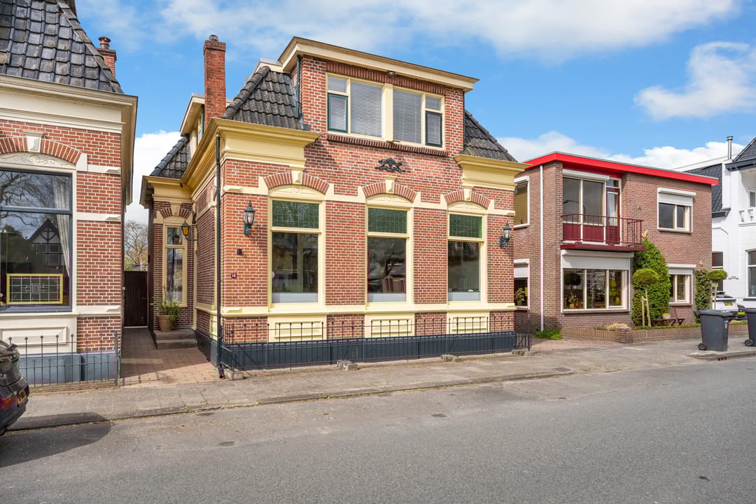 Photo 1 of Nijverheidsstraat 18