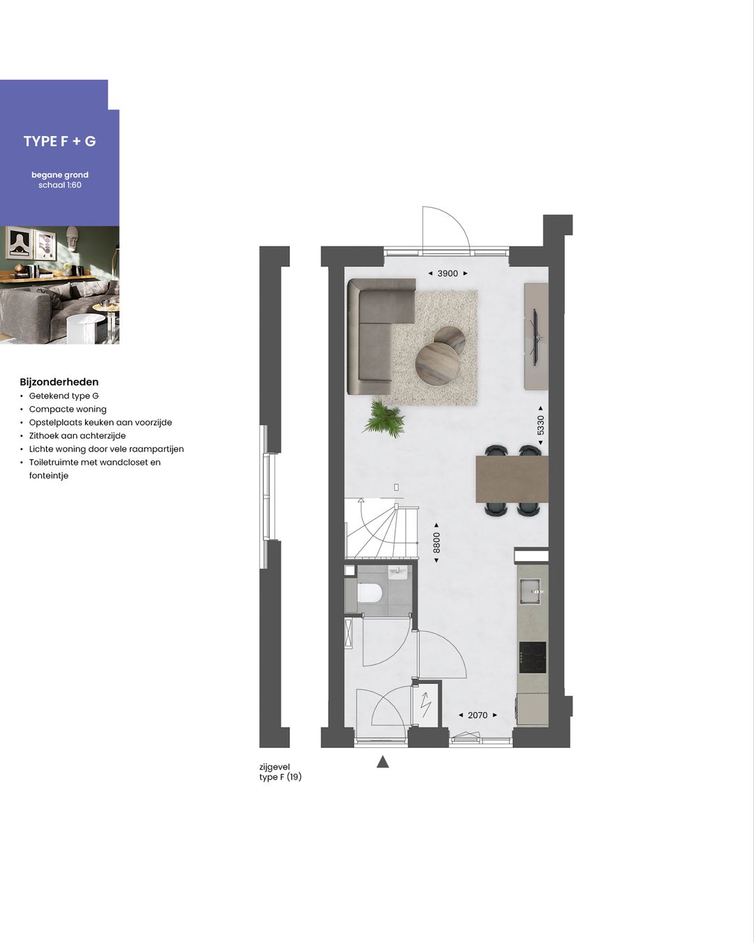 Foto 11 van Zwembadweg fase 1 - tussenwoning kavel 33
