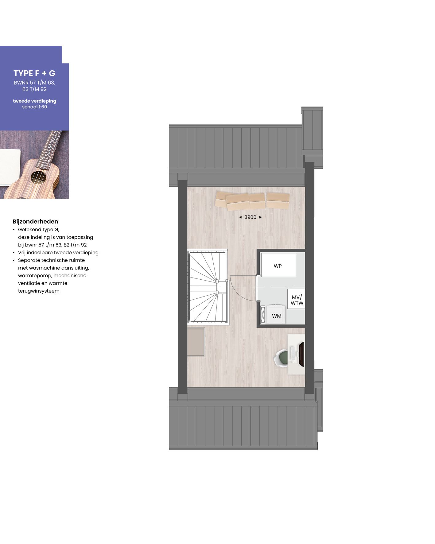 Foto 18 van Zwembadweg fase 1 - tussenwoning kavel 32