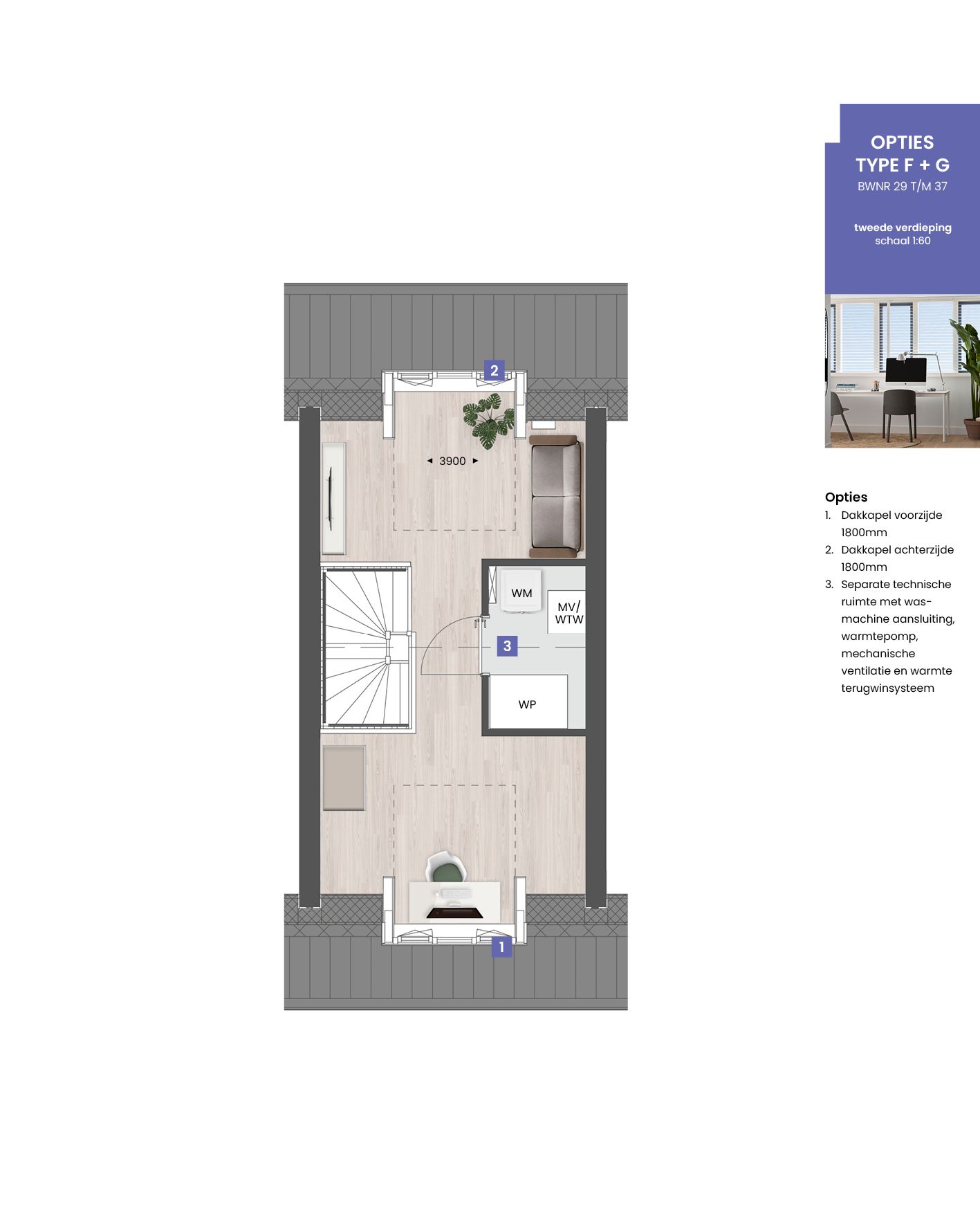 Foto 18 van Zwembadweg fase 1 - tussenwoning kavel 33