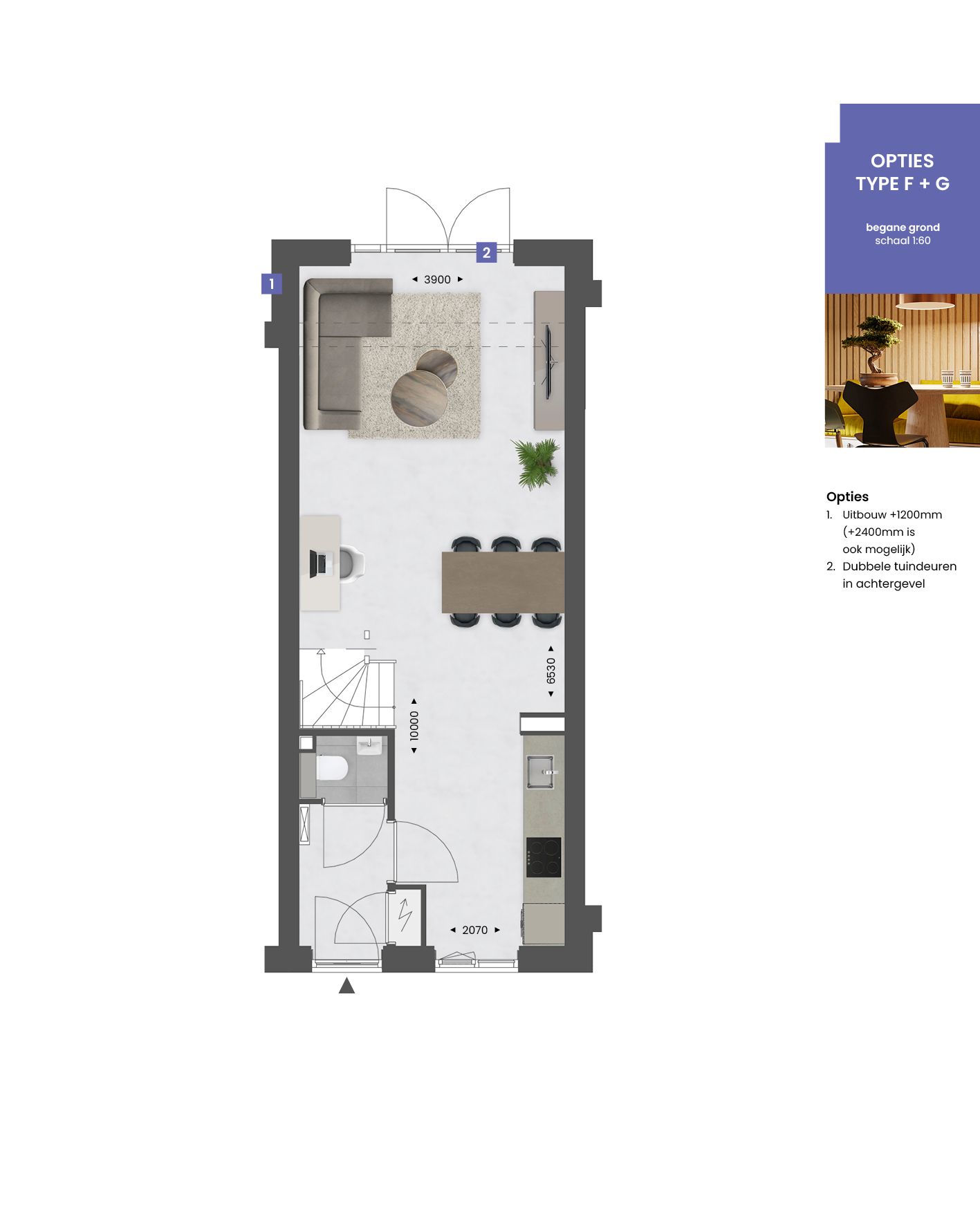 Foto 12 van Zwembadweg fase 1 - tussenwoning kavel 61