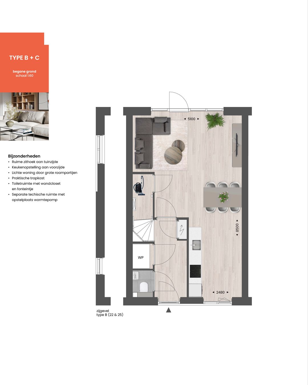 Foto 16 van Zwembadweg fase 1 - tussenwoning kavel 43
