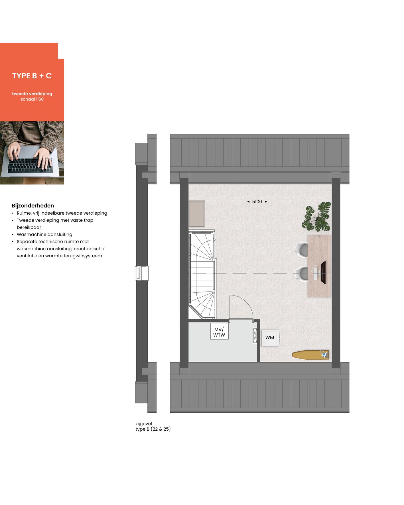 Foto 20 van Zwembadweg fase 1 - tussenwoning kavel 26