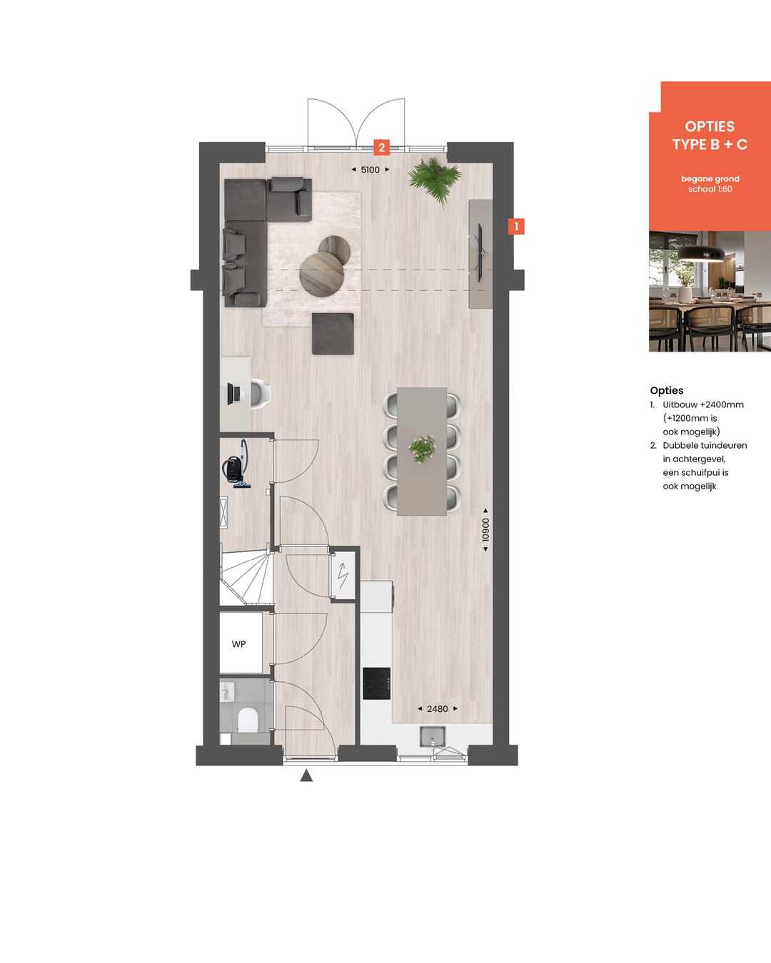 Foto 17 van Zwembadweg fase 1 - tussenwoning kavel 40