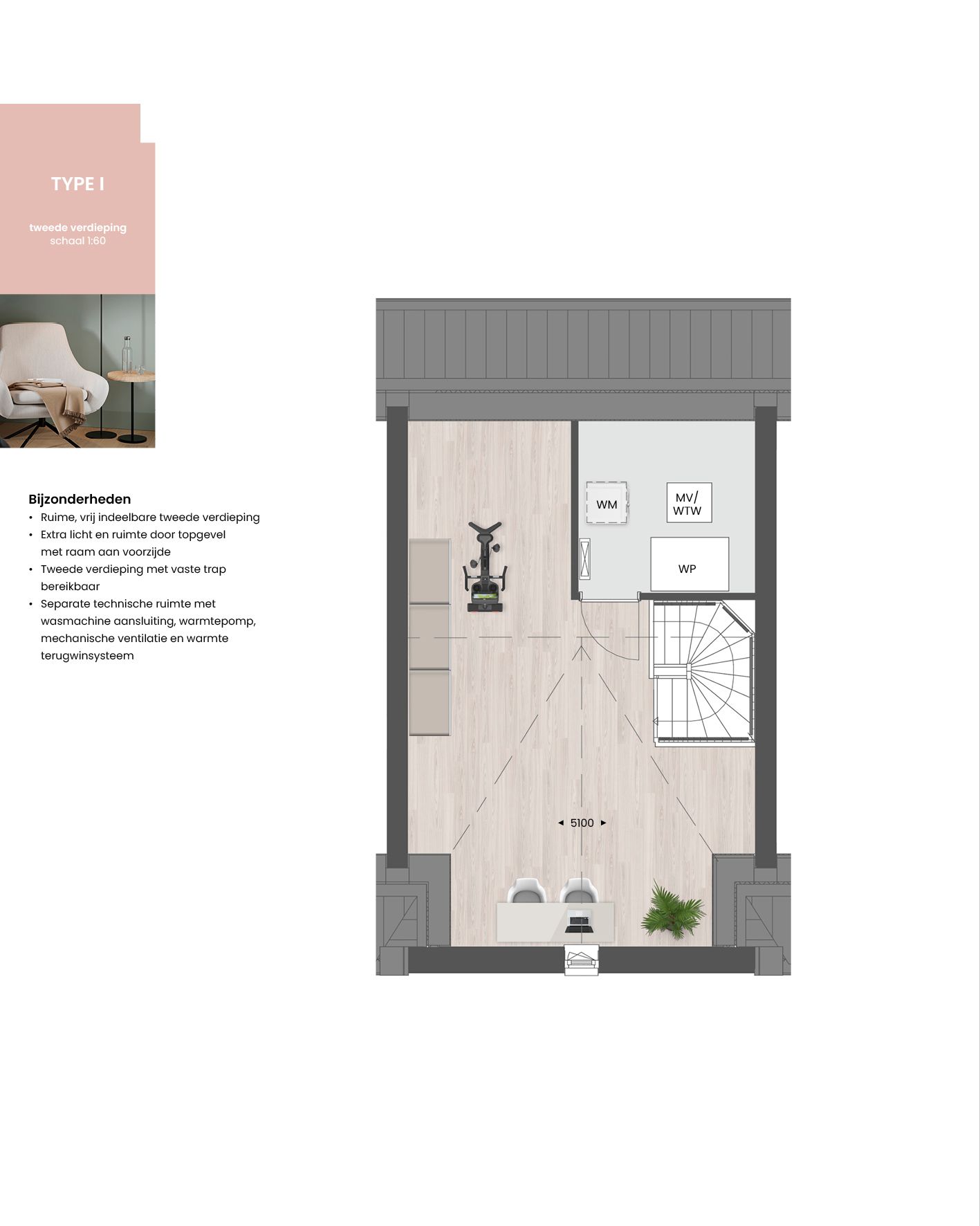 Foto 20 van Zwembadweg fase 1 - tussenwoning kavel 39