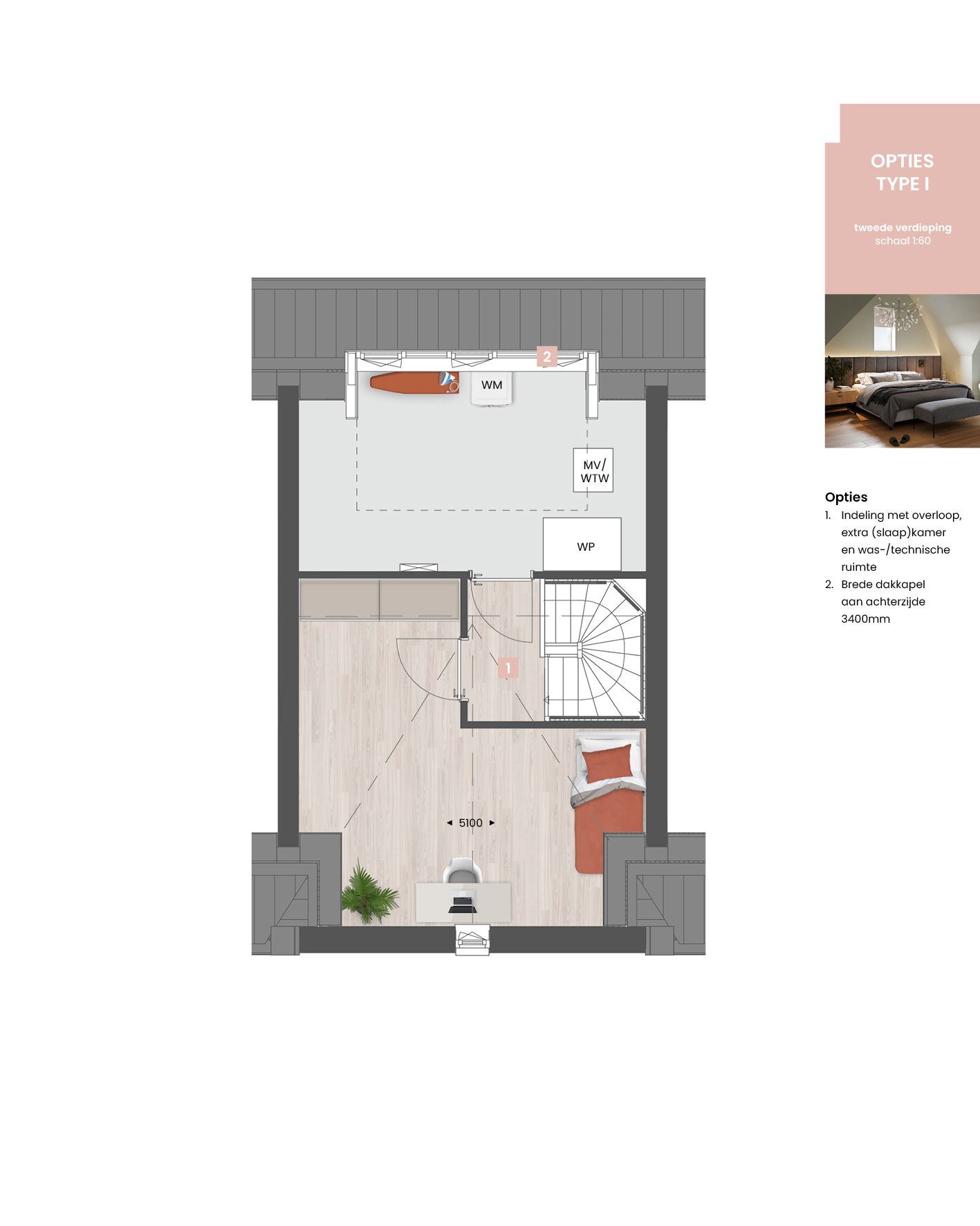 Foto 21 van Zwembadweg fase 1 - tussenwoning kavel 44