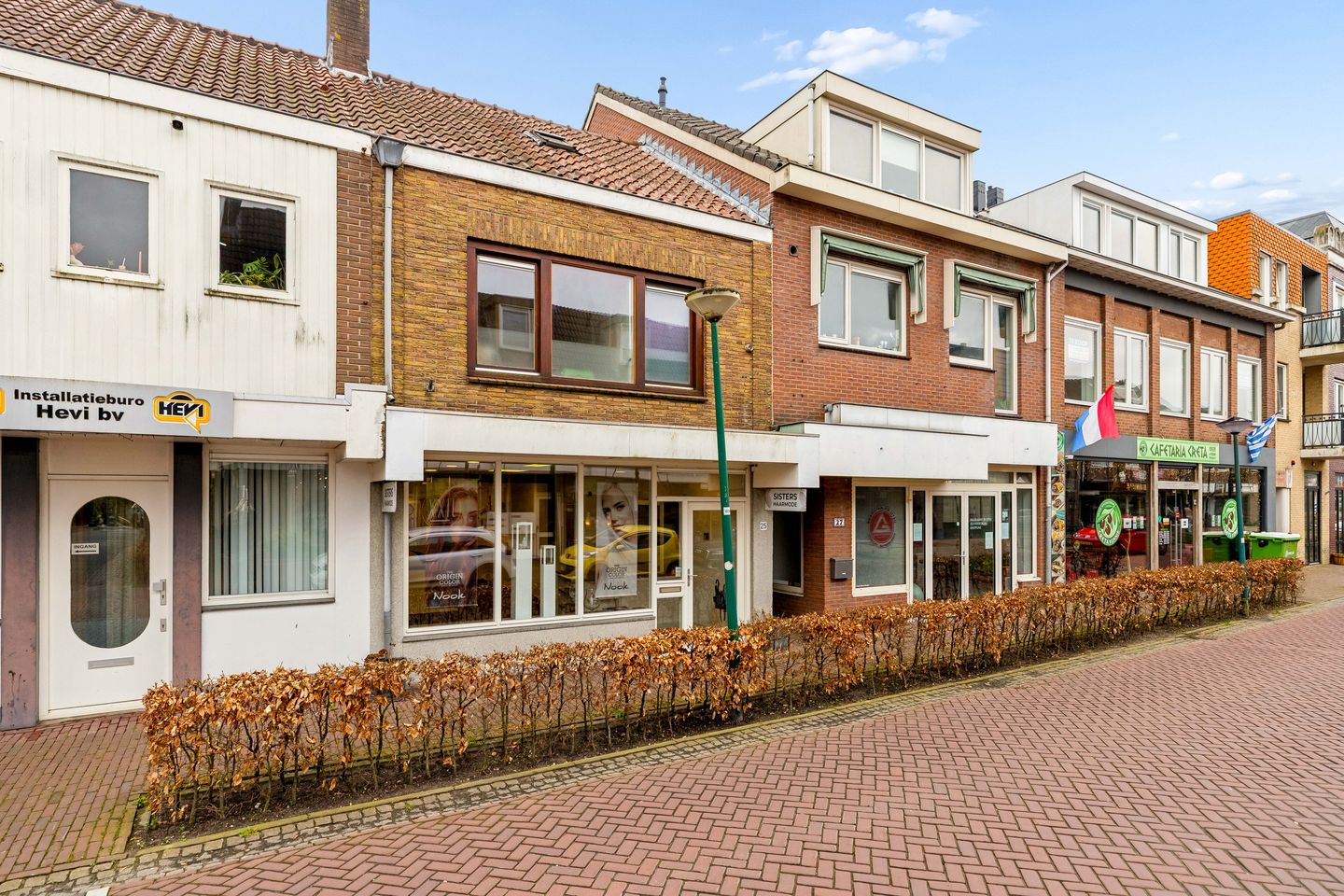 Bekijk foto 2 van Dorpsstraat 25