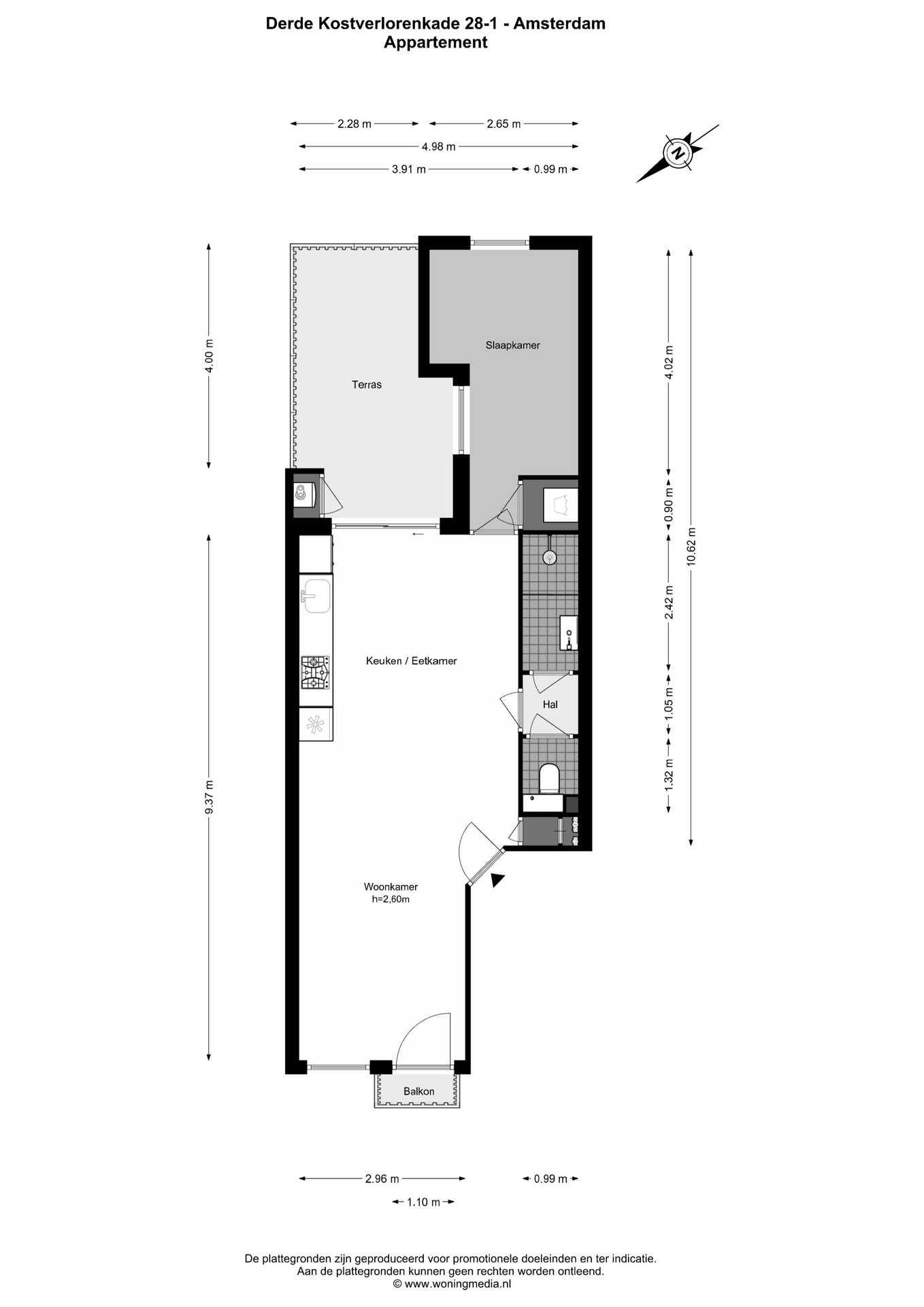Sunny Oud-West apartment with spacious terrace near Vondelpark — 24