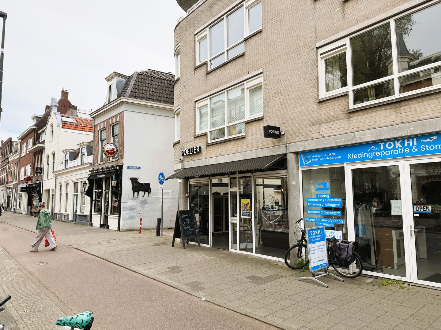 Bekijk foto 4 van Biltstraat 59