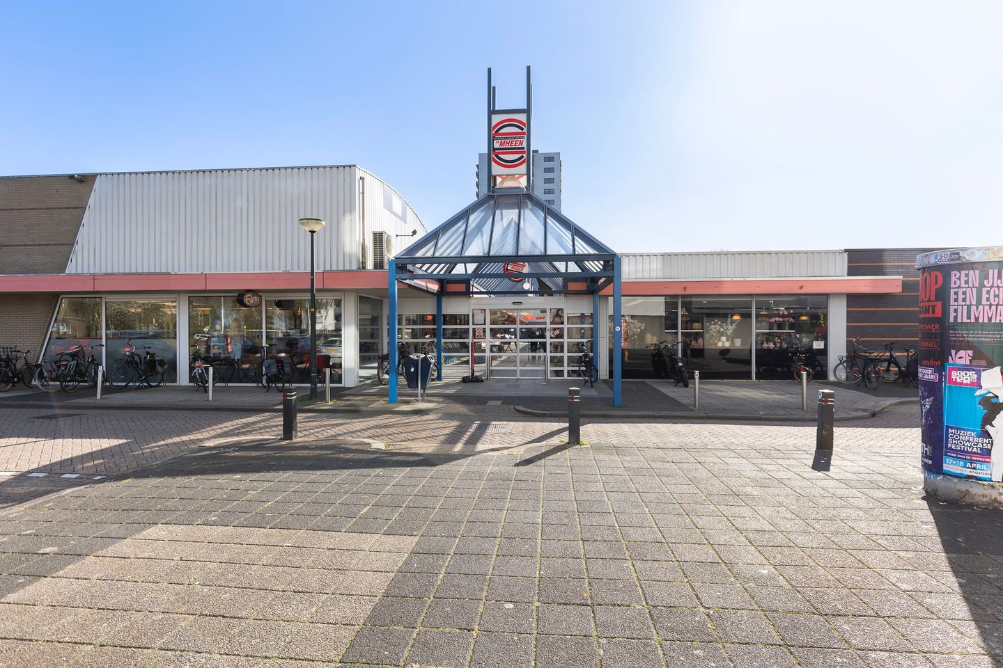 Bekijk foto 4 van Korianderplein 21