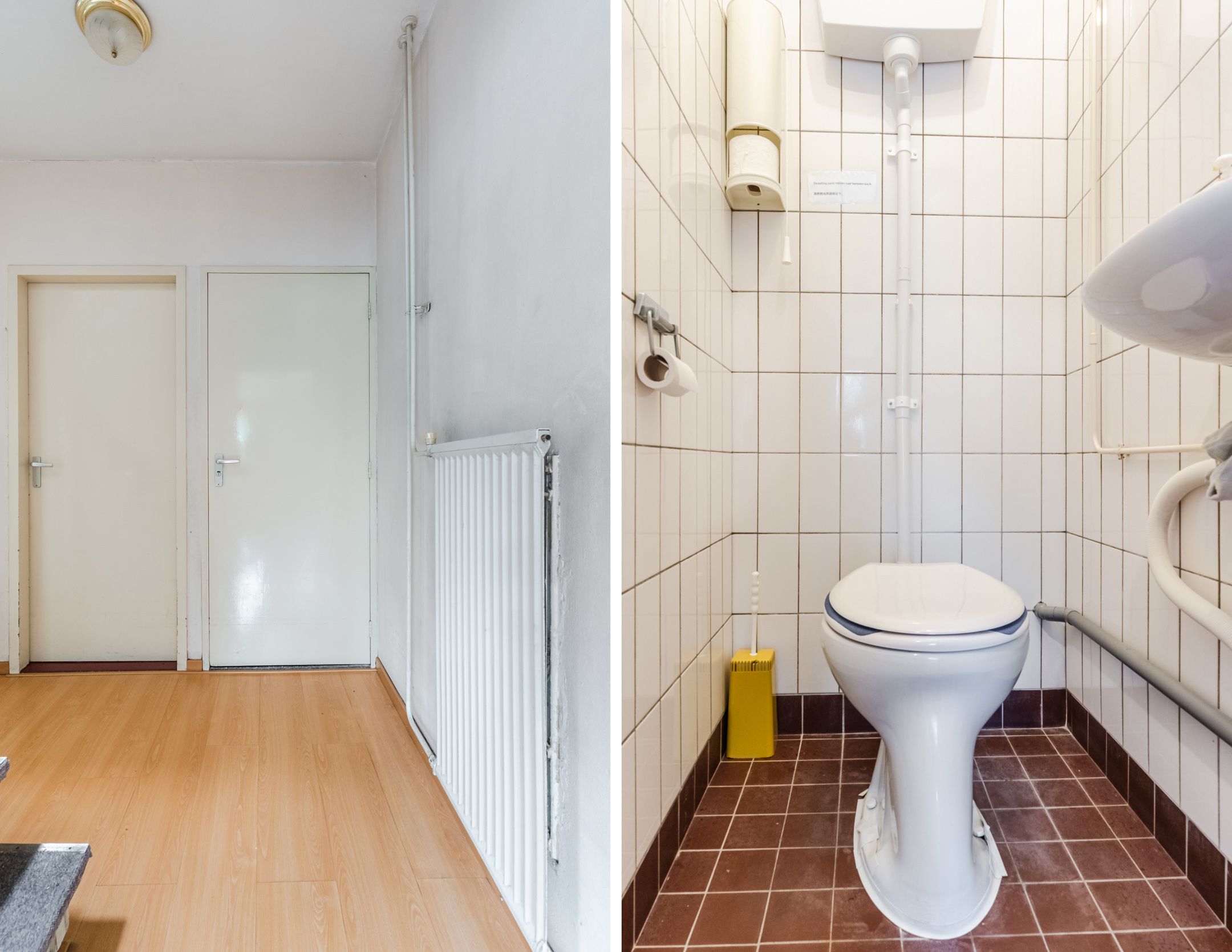 Foto 18 van Winkelcentrum Woensel 32-A