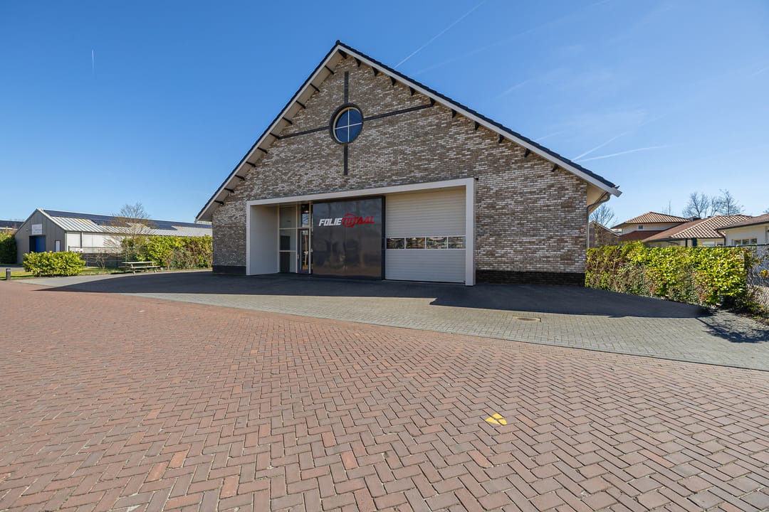 Foto 61 van Pyriet 5