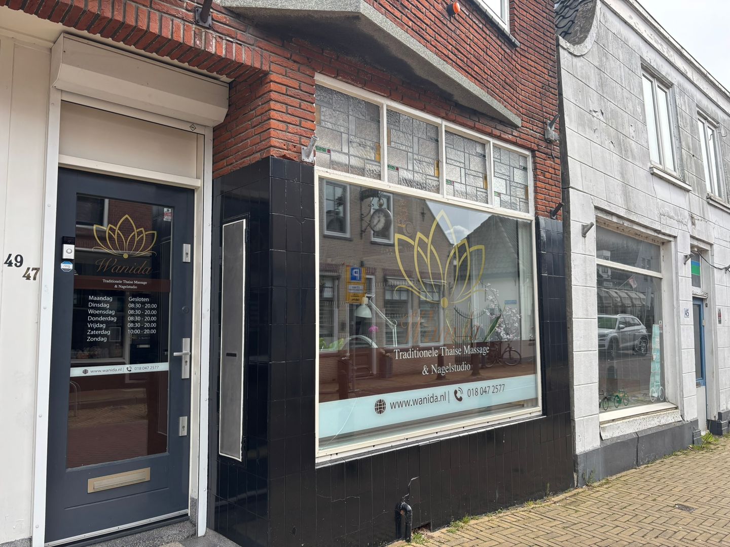 Bekijk foto 5 van Dorpsstraat 47