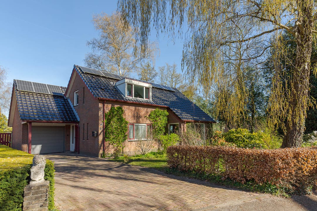 Photo 1 of Het Schild 3