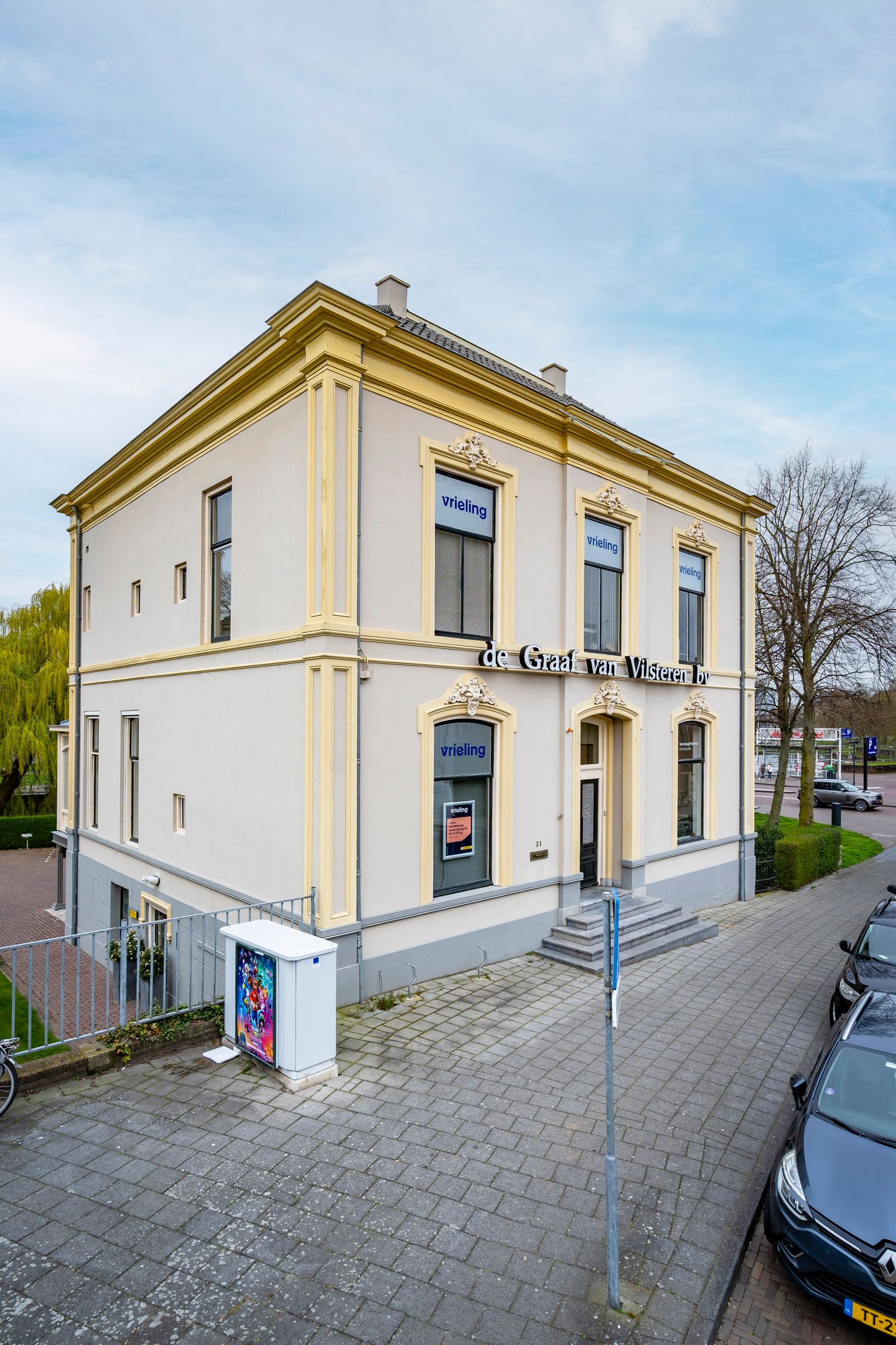 Bekijk foto 2 van Eekwal 31