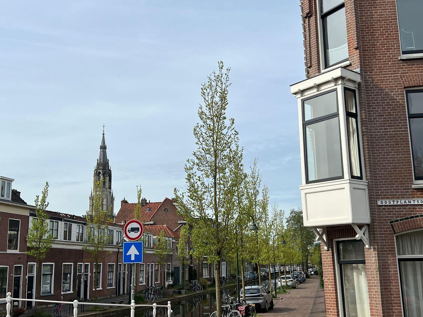 Foto 4 van Rietveld 230