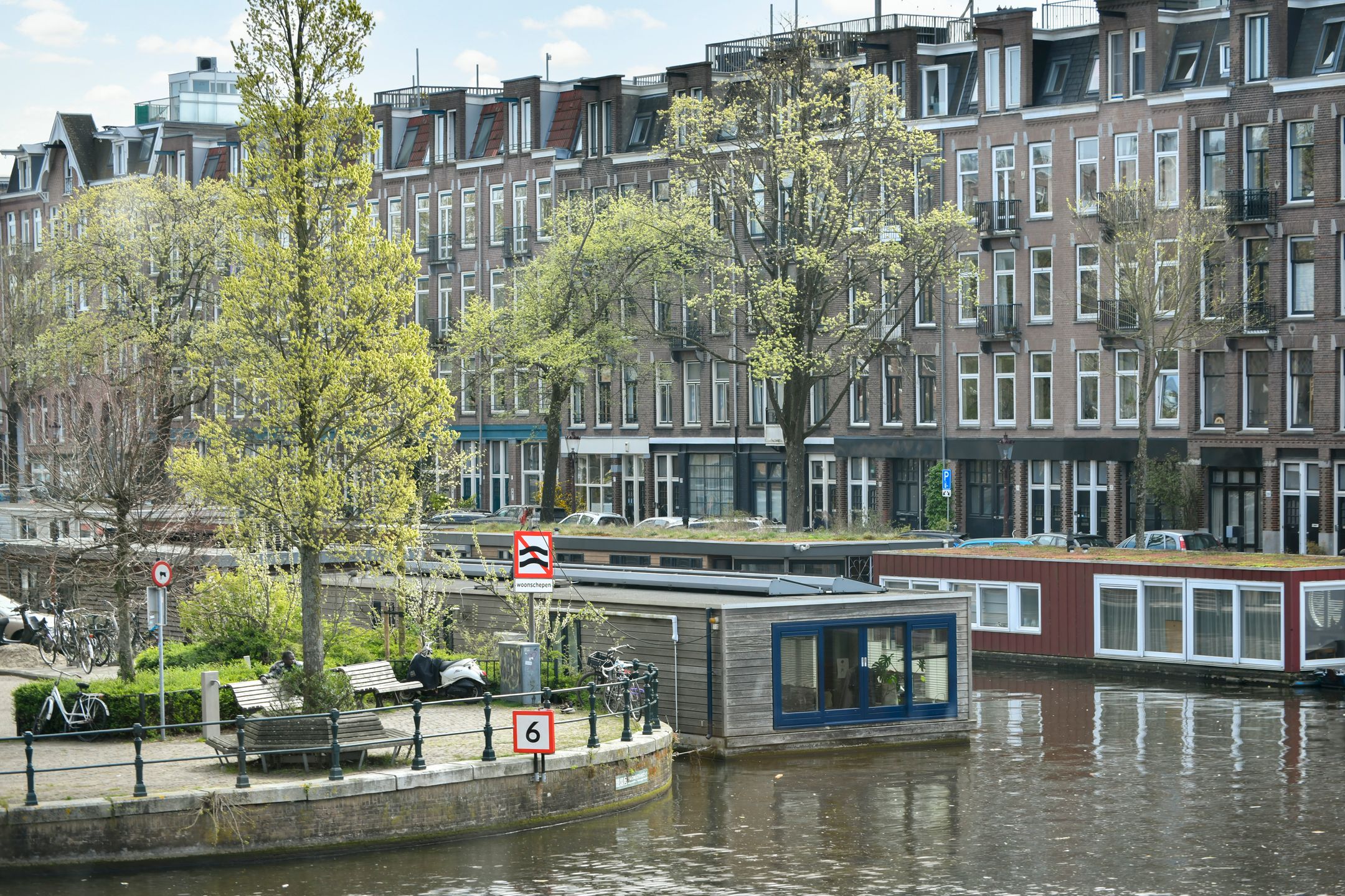 Photo 9 of Baarsjesweg 245-1