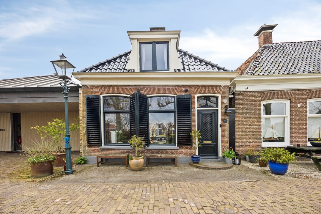 Foto 1 van Popmawal 15