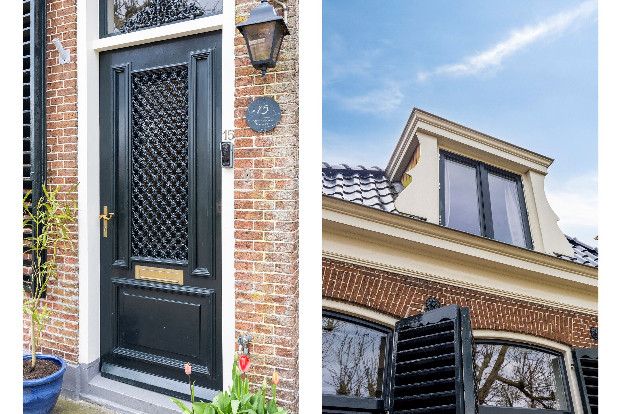 Foto 6 van Popmawal 15