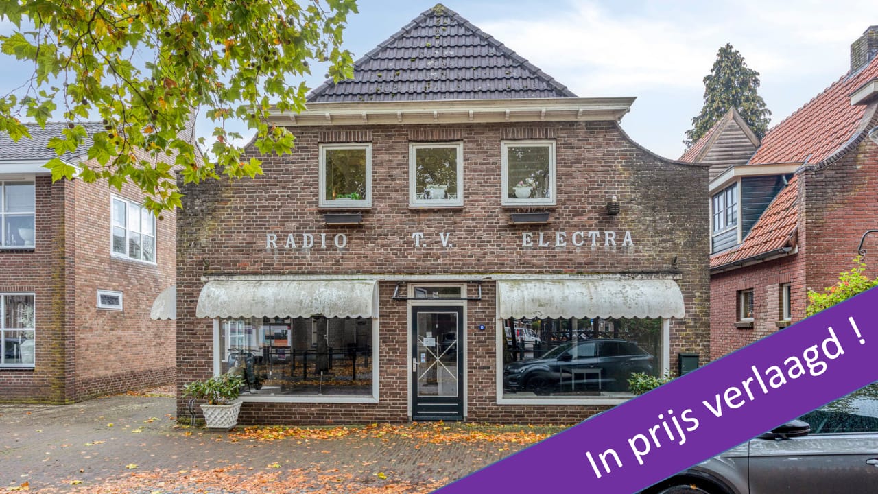 Brink, 13, Den Ham (OV), 7683BP, Overijssel, Nederland 13 