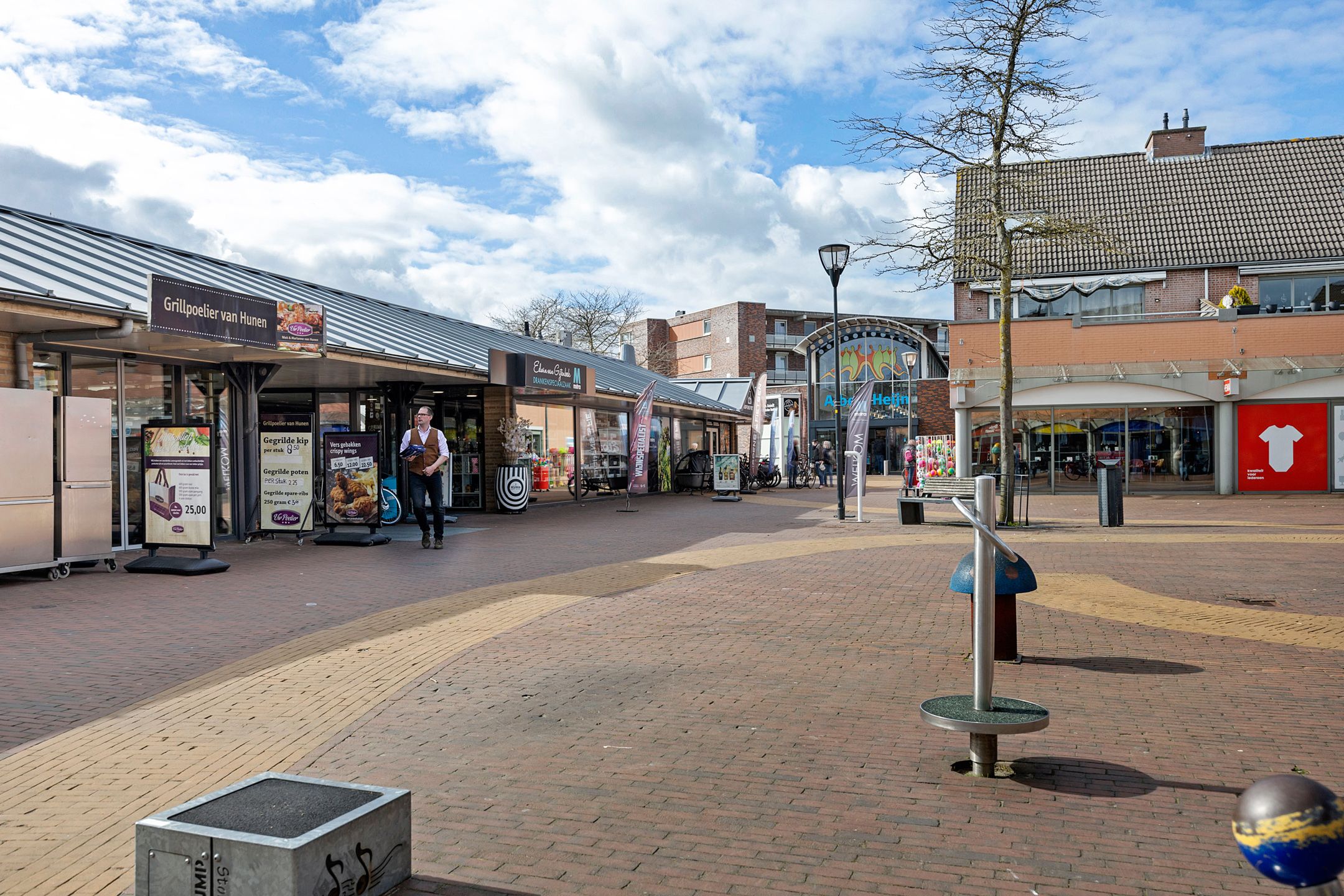 Foto 24 van Ooyerdreef 31