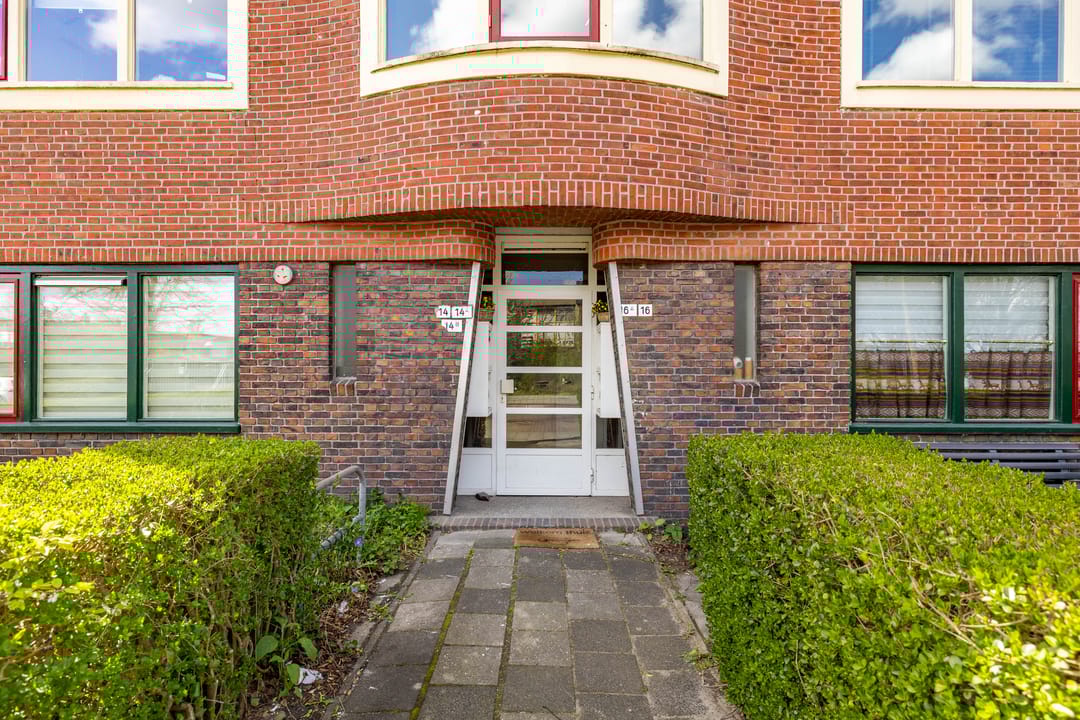 Foto 7 van Oliemuldersweg 14-B