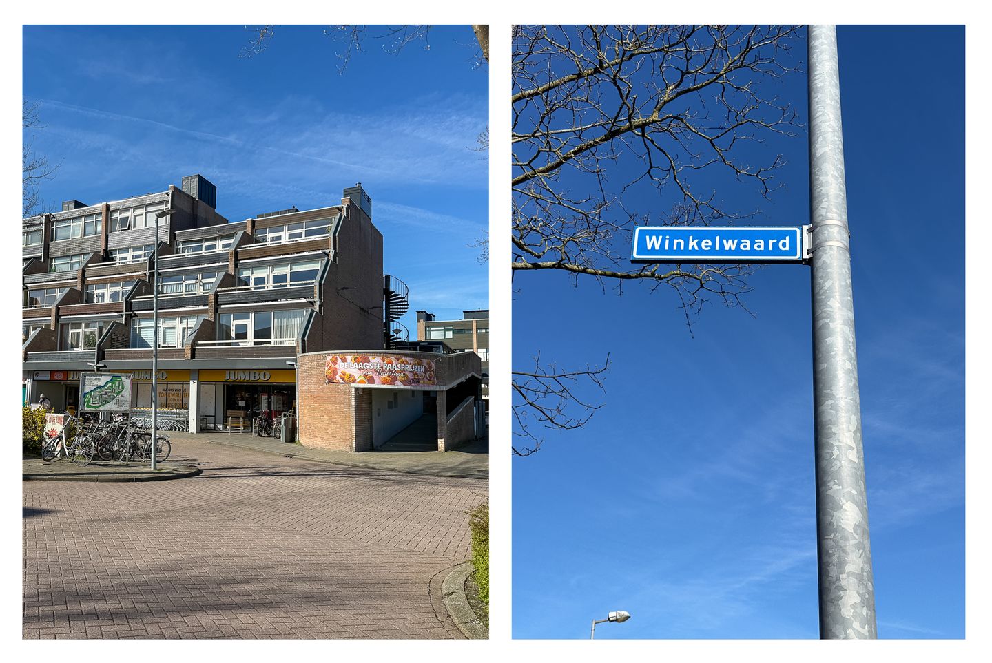 Foto 34 van Winkelwaard 219