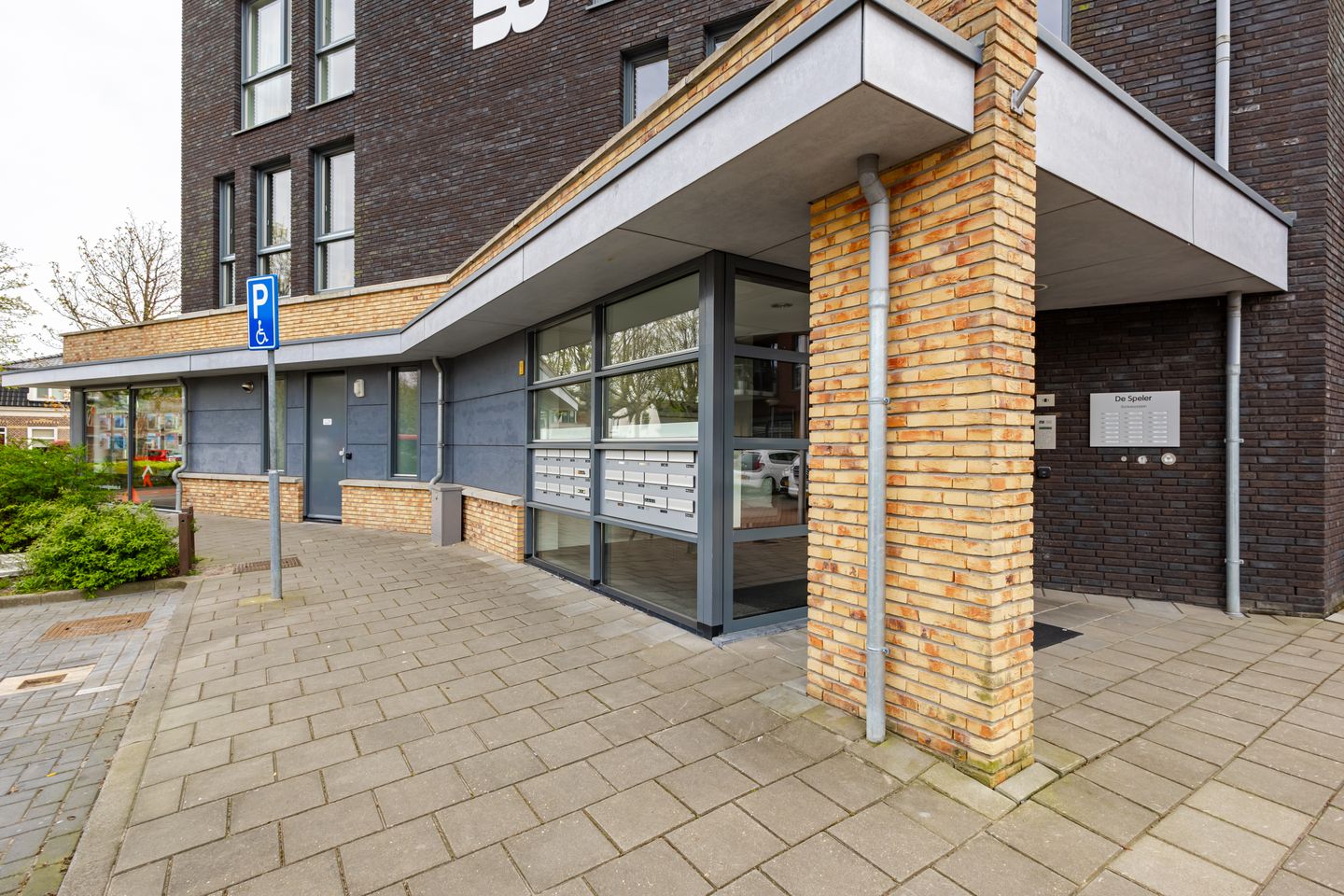 Foto 19 van Bonkelaarplein 118