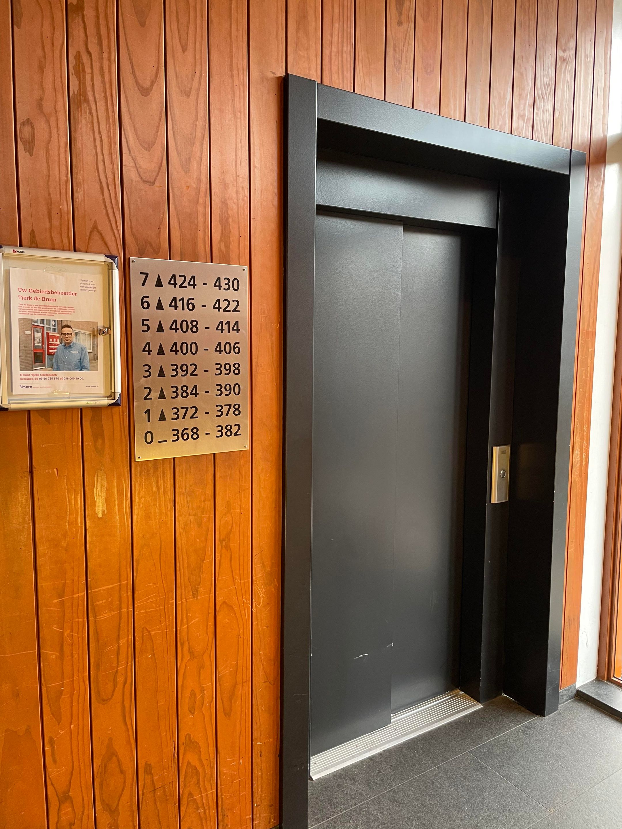 Foto 6 van Bijlmerdreef 402