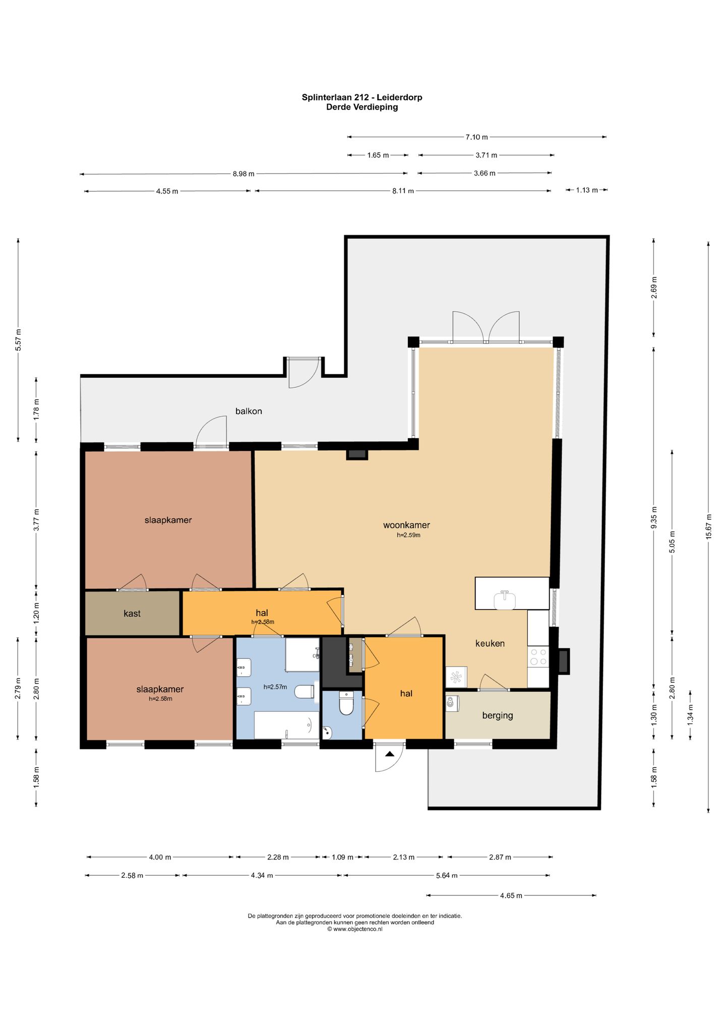 Photo 44 of Splinterlaan 212