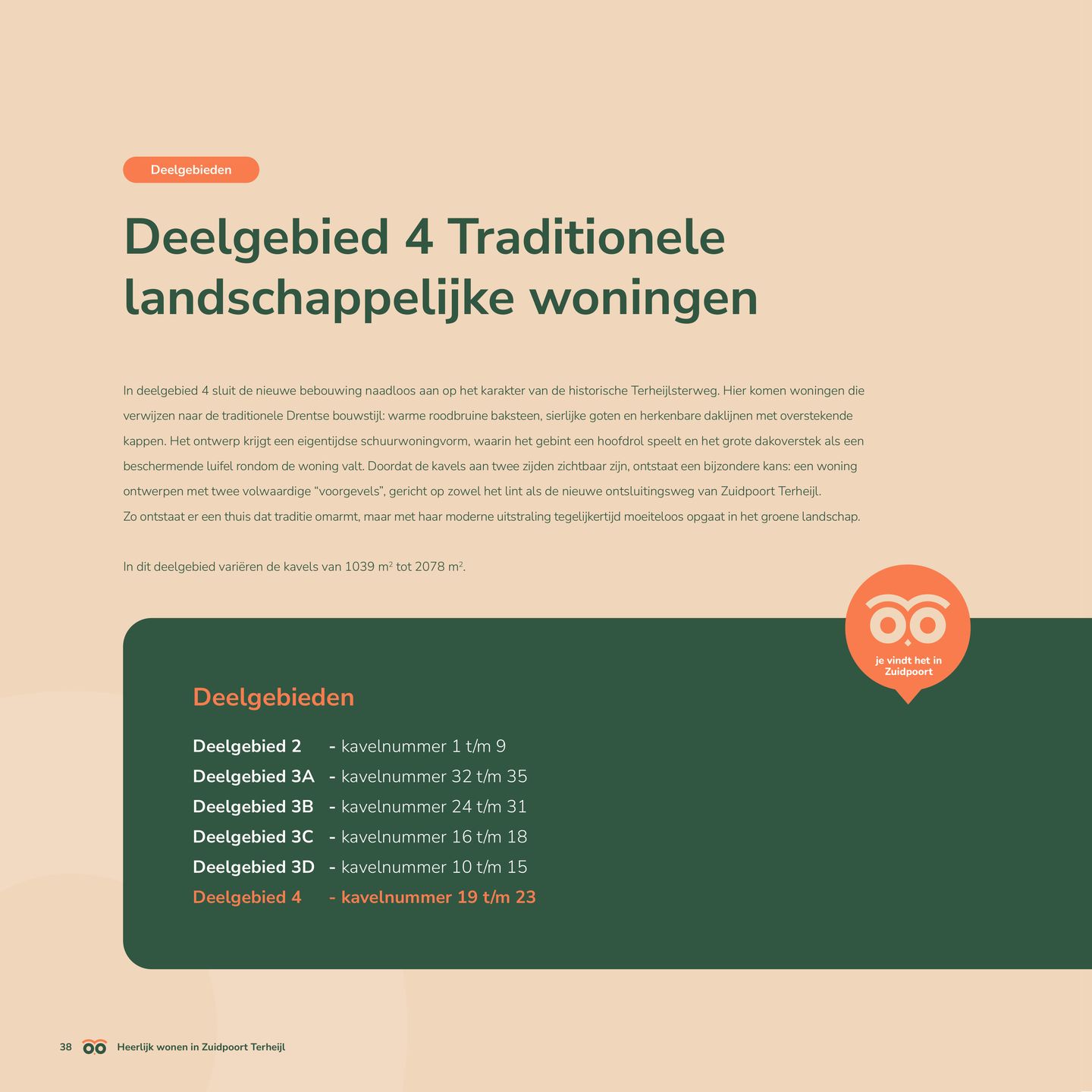 Photo 25 of Vrije kavels (Bouwnr. 13)