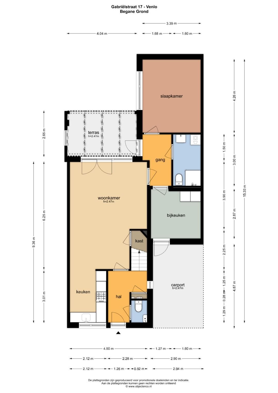 Foto 35 van Gabriëlstraat 17