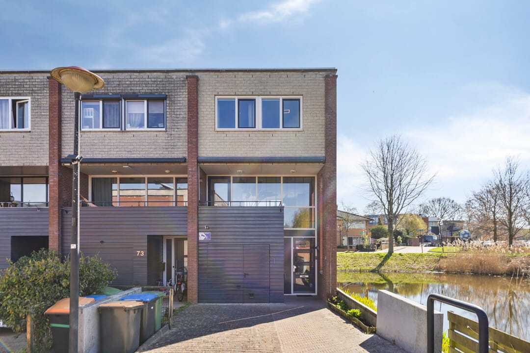 Foto 1 van Waterscheerling 75