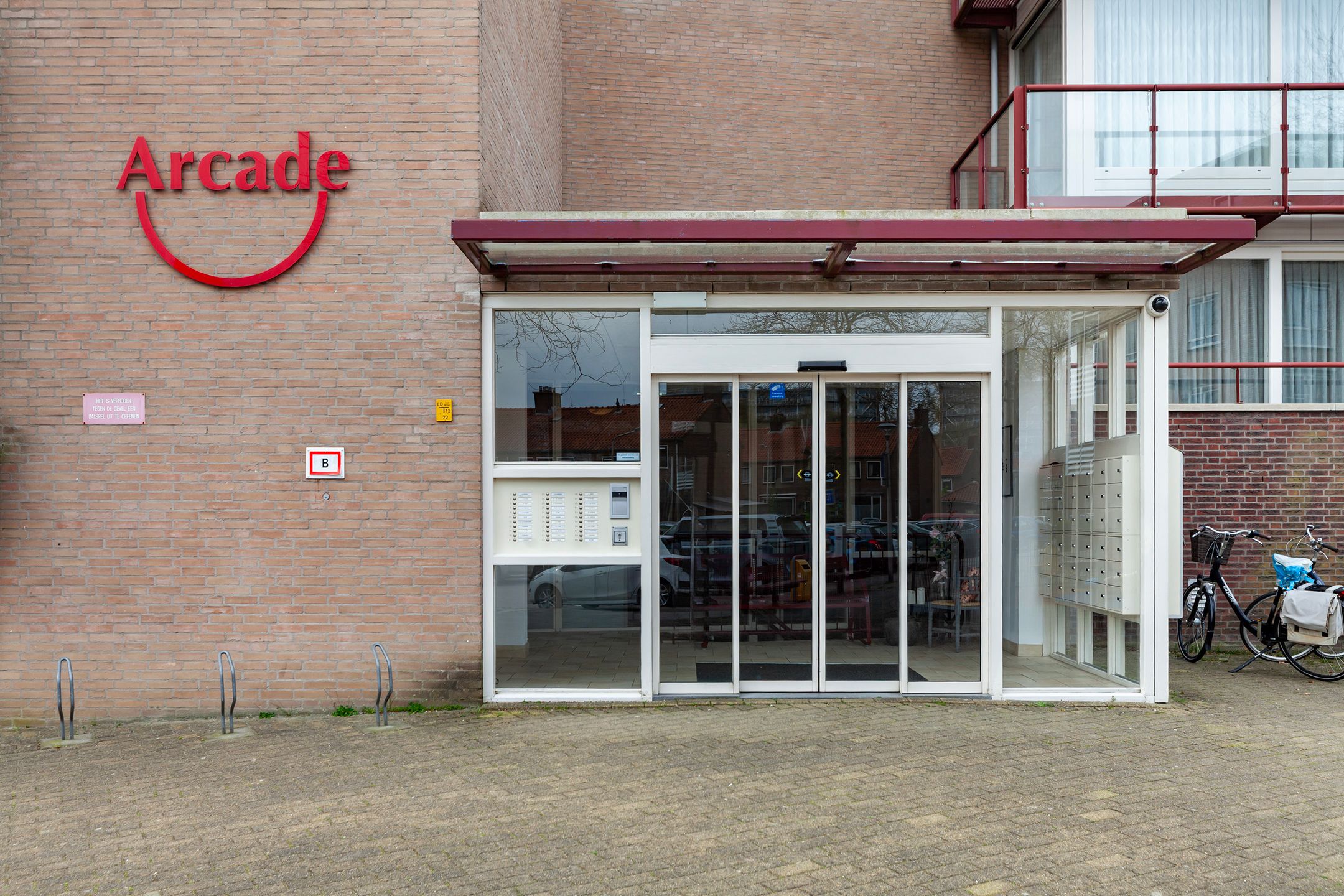 Photo 3 of Koningin Wilhelminaweg 21