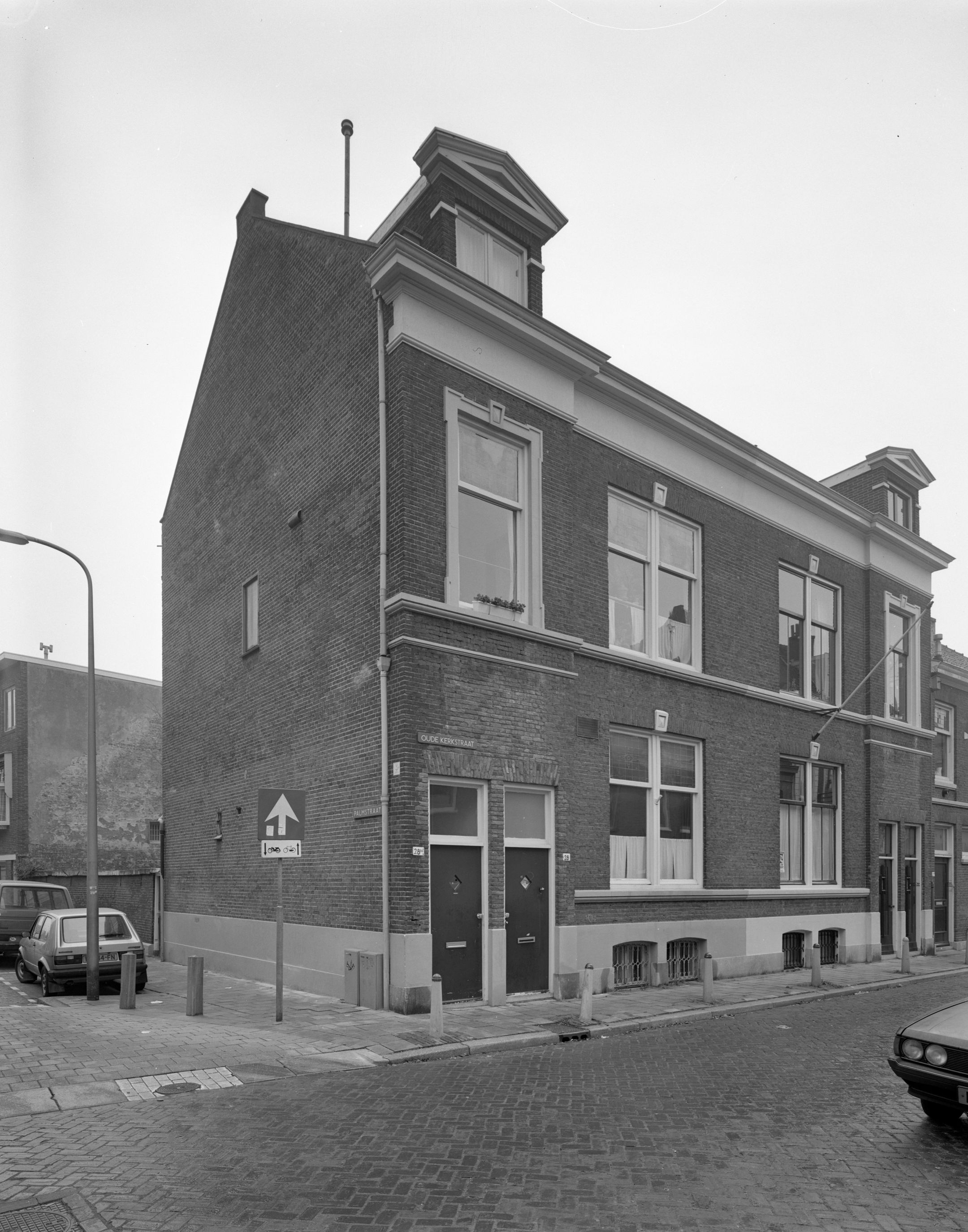 Photo 21 of Oude Kerkstraat 28-BS