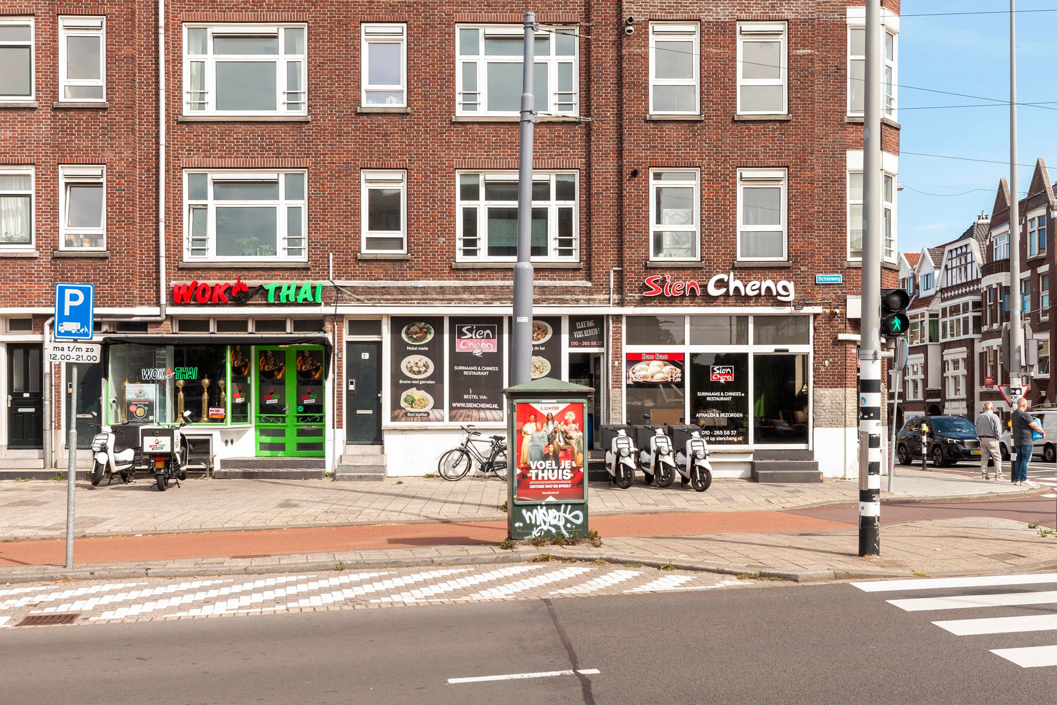 Photo 3 of Schieweg 3-01