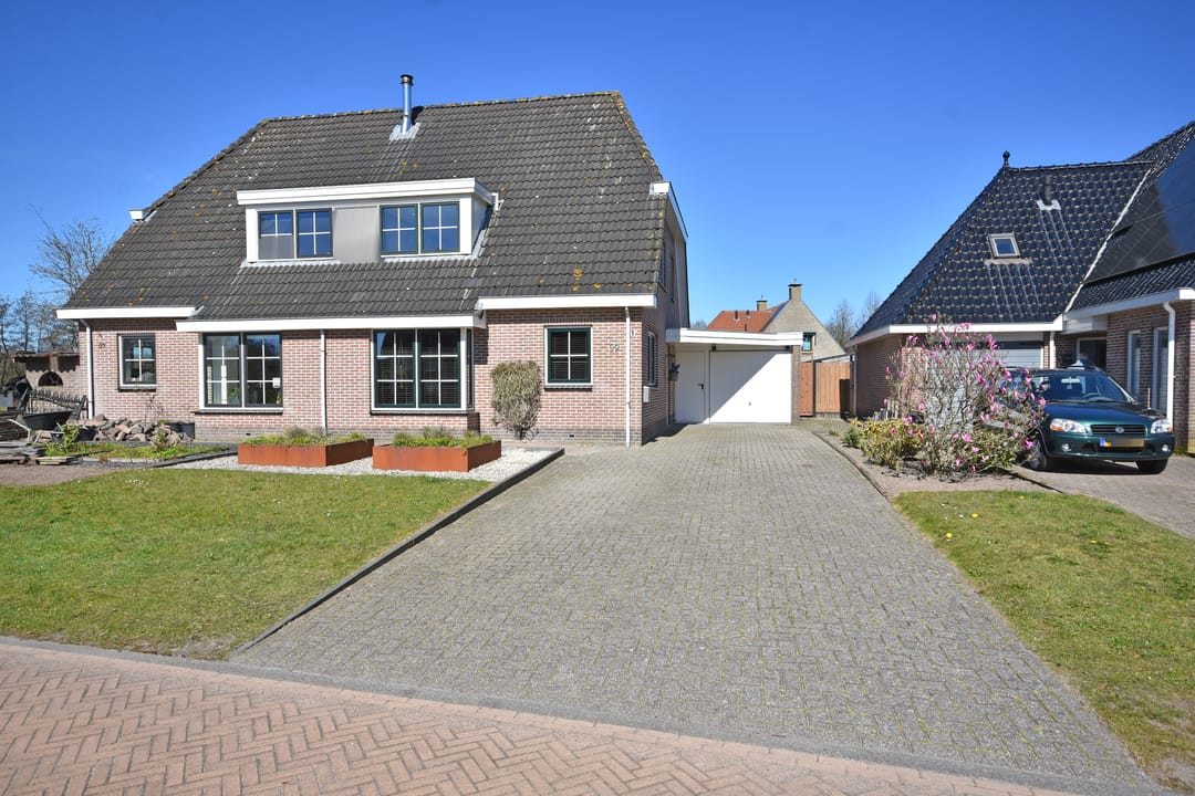 Photo 1 of Ds Carsjenssingel 59