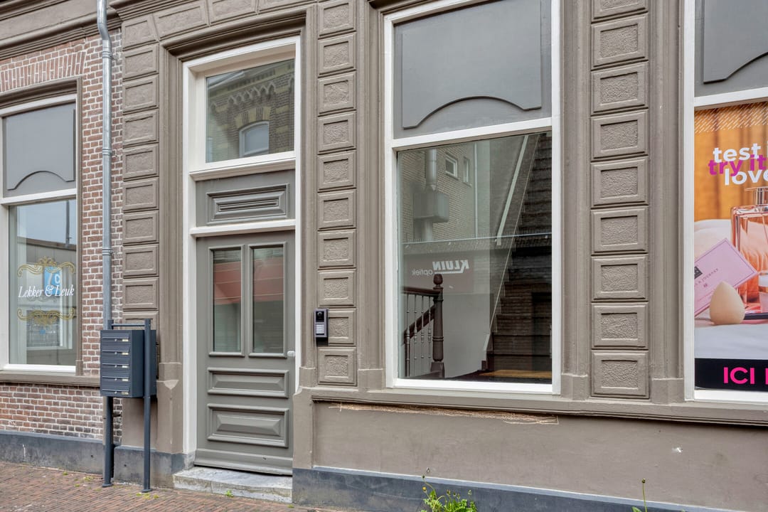 Foto 7 van Hagenstraat 4-B