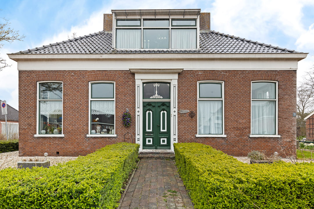 Photo 8 of Rijksweg 211